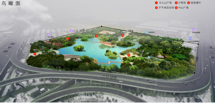 石家庄市2022年美丽省会城市绿化项目实施方案|hq体育app官网入口(图40)
